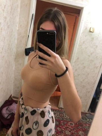 Рената